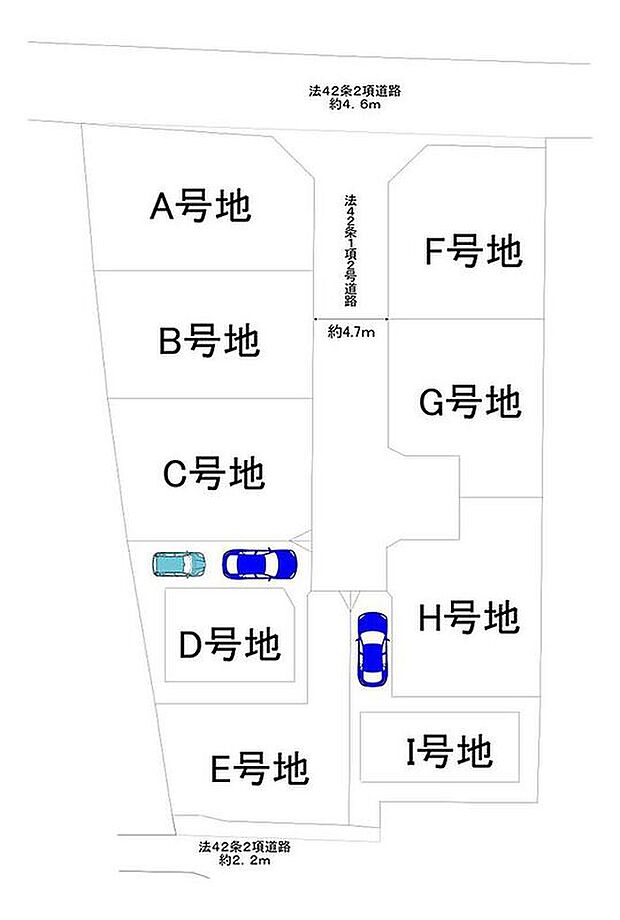 【全9区画の内2区画】I号棟:令和8年1月完成予定、D号棟:令和8年5月完成予定!
