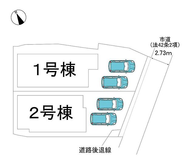 令和8年3月完成済!全2区画!全棟駐車2台可能!
本日ご案内可能ですよ♪お気軽にお問い合わせください!