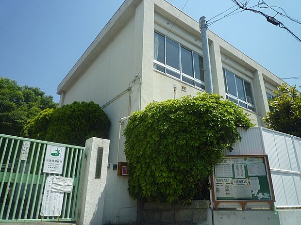 岸和田市立旭幼稚園