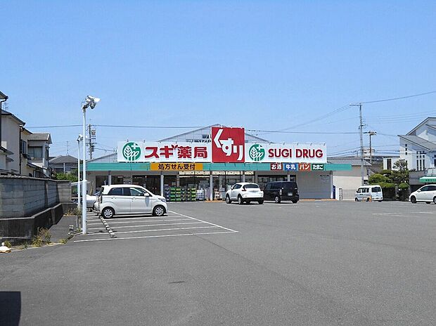 スギ薬局岸和田上野店