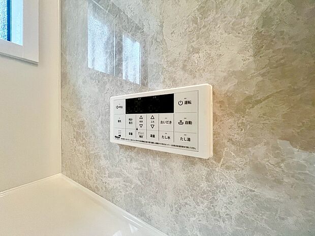 【オートバス・追い炊き機能】追いだき機能付いていますので、いつでも温かいお風呂で疲れを癒せますよ♪