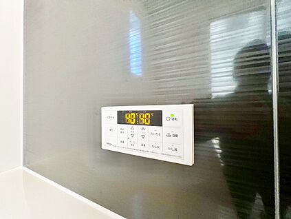 追焚機能・オートバス