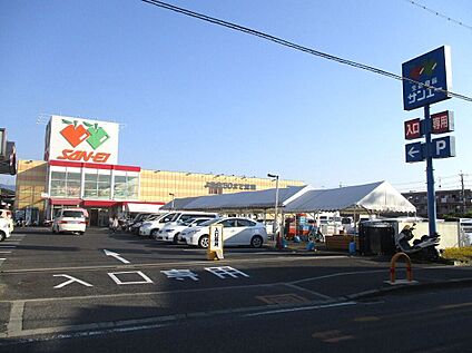 サンエー山直店 約975ｍ(徒歩１３分)