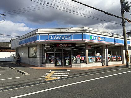 ローソン岸和田岡山町店 約577ｍ(徒歩８分)