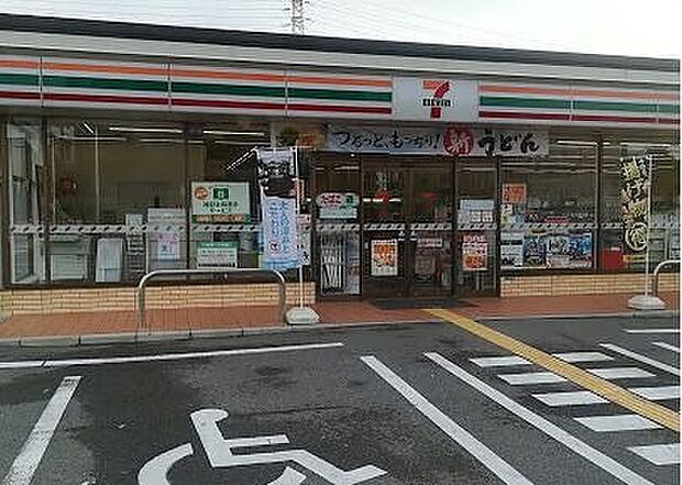 セブンイレブン大阪北島3丁目店