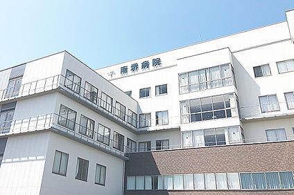 南堺病院 約1041ｍ(徒歩１４分)