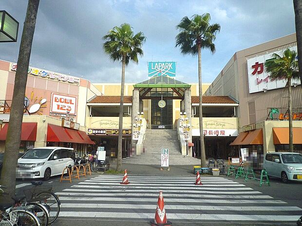 ラパーク岸和田