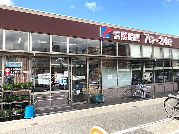 万代岸和田磯上店