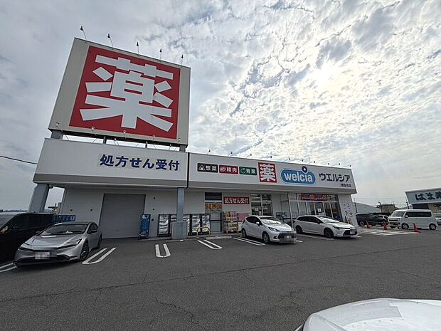 ウエルシア堺草尾店