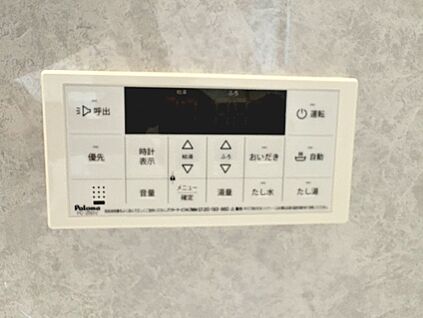 オートバス・追い炊き機能