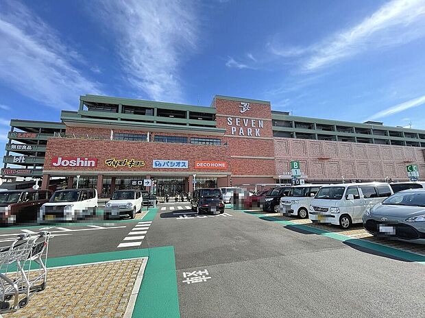 セブンパーク天美