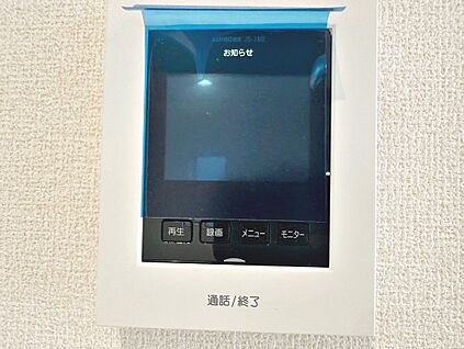 ＴＶモニター付きインターホン