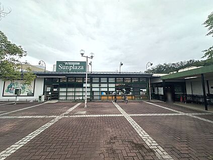 サンプラザさつき野店 約1141ｍ(徒歩１５分)