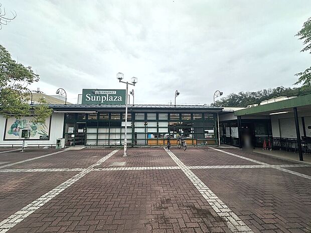 サンプラザさつき野店