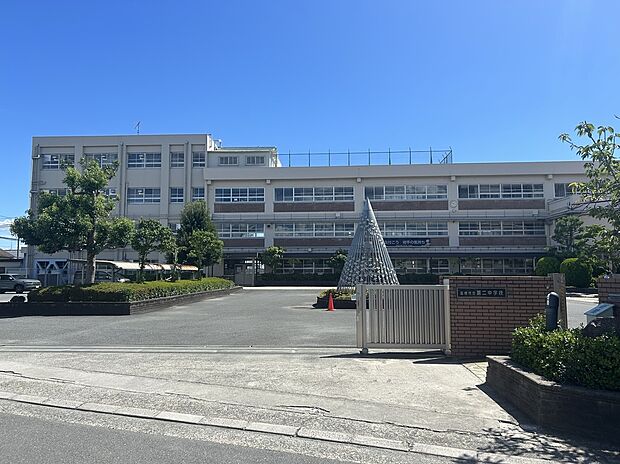 市立第二中学校