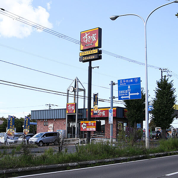 【車・交通】すき家函館鍛冶店