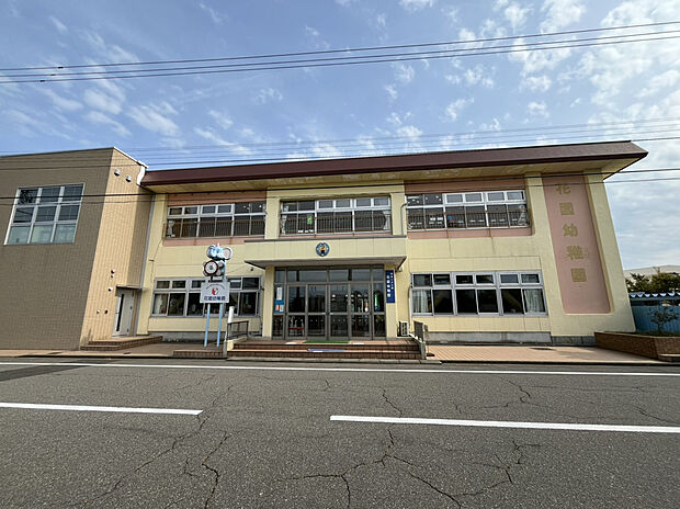 花園幼稚園（約350m）