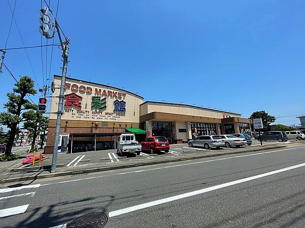 ハニー食彩館大宮店（約550m）