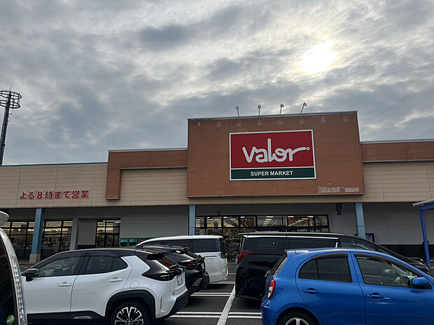 バロー久喜津店　（約500m）