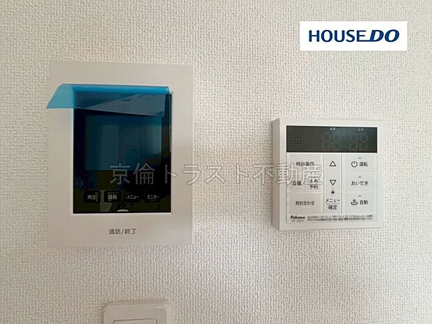 【TVモニターインターホン】小さなお子様のお留守番にも安心のカラーモニター付きインターホンです。