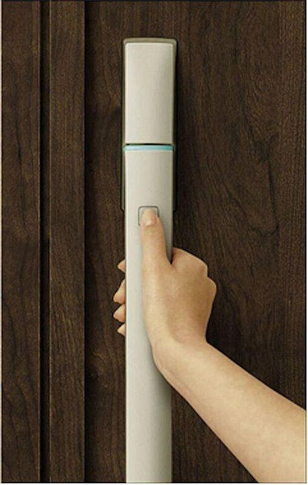 【その他設備】■ポケットキー リモコンキーを携帯してハンドルボタンを押すことで施解錠ができるキースタイルを採用しています。