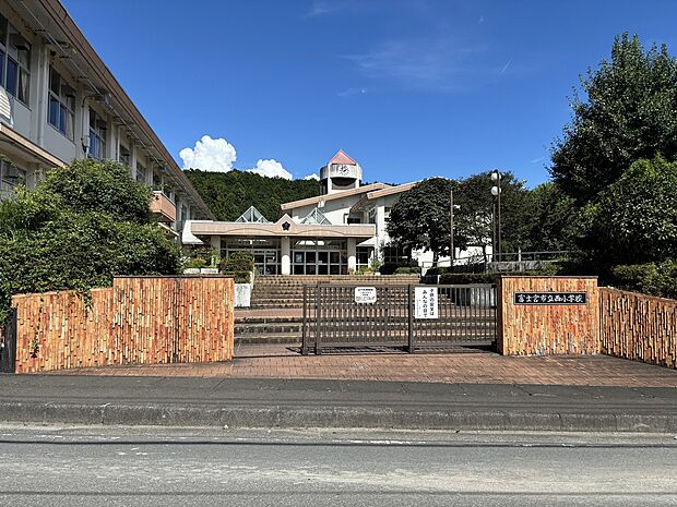 富士宮市立西小学校