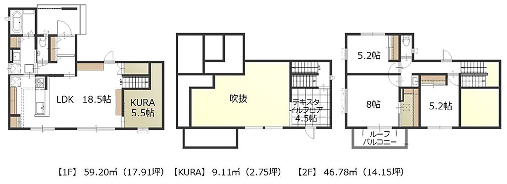 4LDK+KURA