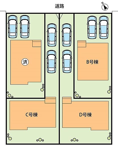 全４邸