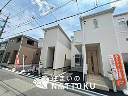 【住まいのNATTOKU】Cradle garden　池田市豊...