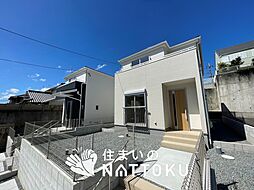 【住まいのNATTOKU】Livele Garden.S　富田...