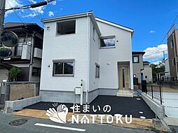 【住まいのNATTOKU】Cradle　garden　枚方市星...