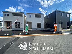 【住まいのNATTOKU】Cradle　garden　和歌山市...