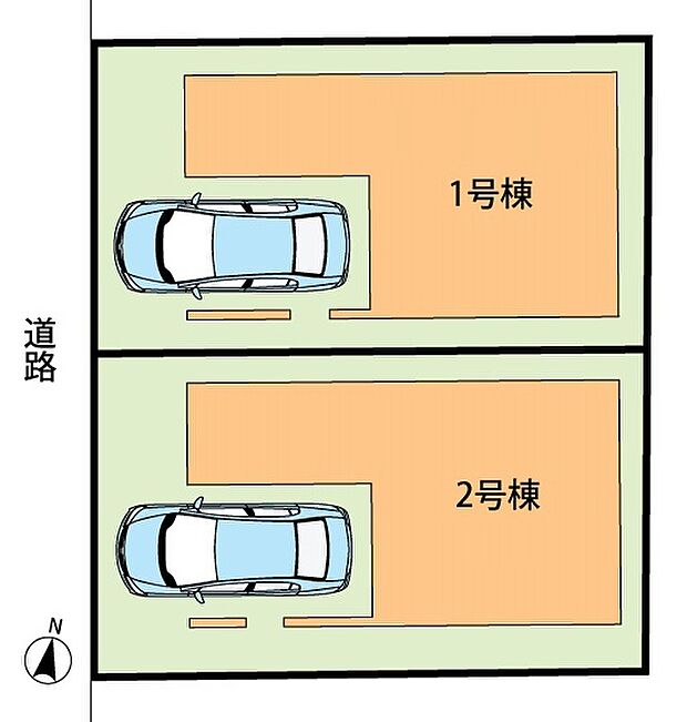 全2邸