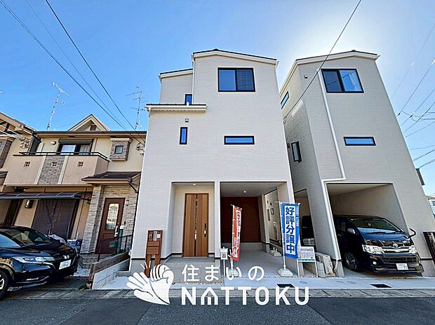 ■京都府で799件の新築一戸建情報!■お気軽にお問い合わせ下さい!■ローンのご相談も、当社の住宅ローン診断士にお任せ下さい!