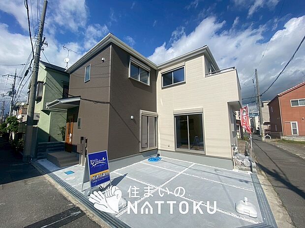 現地写真（外観）
限定１邸
駐車２台可能