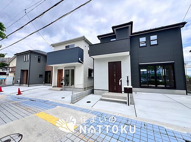 現地写真（街並み）
全3邸
駐車2台可能