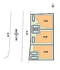 【住まいのNATTOKU】FIRST TOWN　大津市御陵町　第１期　全３邸 その他