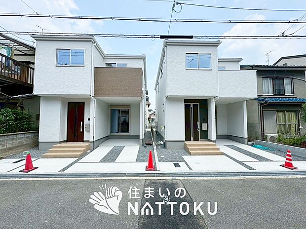 現地写真(街並み)
全2邸