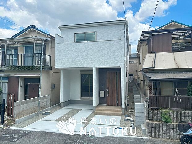 ■東大阪・南河内エリアで３７７件の新築一戸建情報！■お気軽にお問い合わせ下さい！■ローンのご相談も、当社の住宅ローン診断士にお任せ下さい！