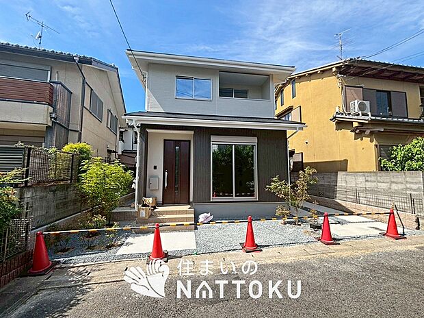 ■京都府で７９９件の新築一戸建情報！■お気軽にお問い合わせ下さい！■ローンのご相談も、当社の住宅ローン診断士にお任せ下さい！