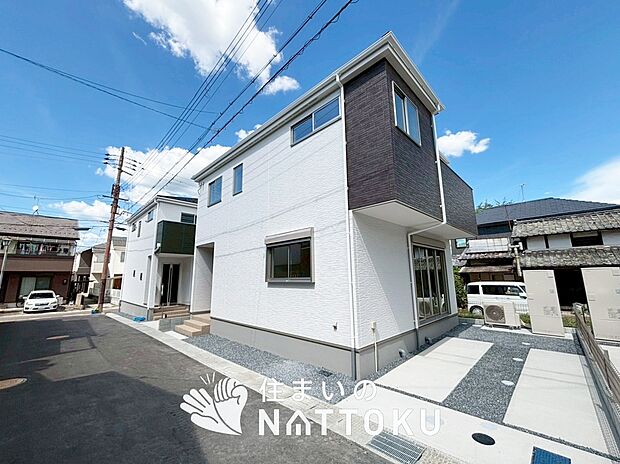 ■京都府で799件の新築一戸建情報!■お気軽にお問い合わせ下さい!■ローンのご相談も、当社の住宅ローン診断士にお任せ下さい!