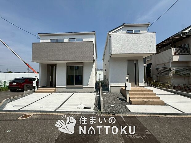 現地写真（外観）
限定１邸
駐車２台可能
