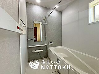 【住まいのNATTOKU】LIGNAGE　大津市月輪　第２４-２期　限定１邸 その他