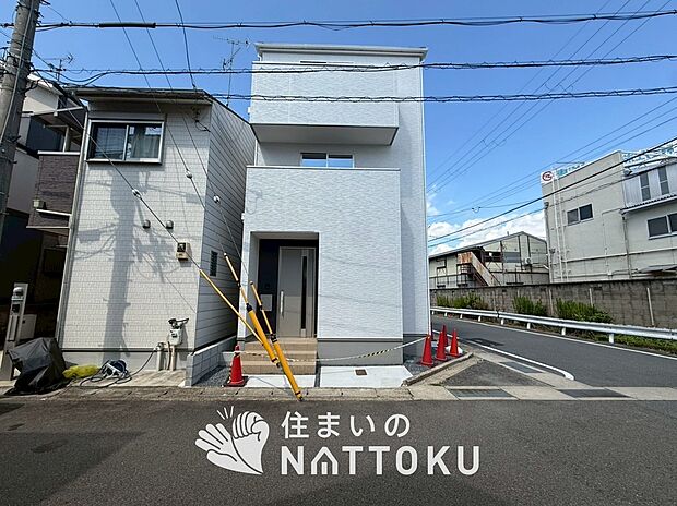 現地写真（外観）
限定１邸
駐車２台可能