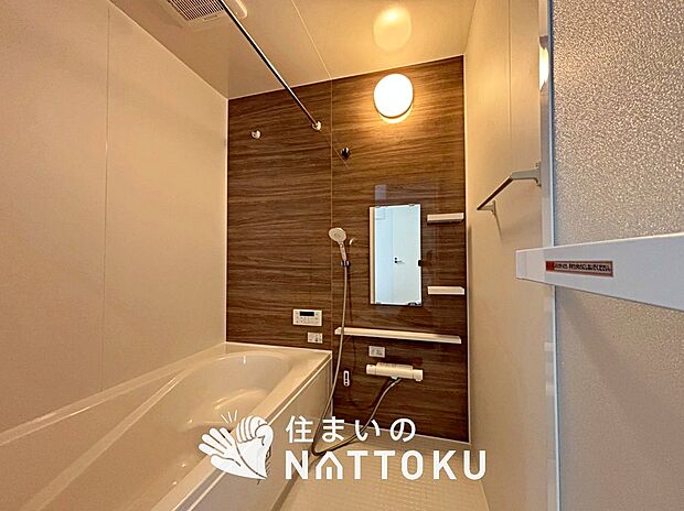 現地写真（浴室）
浴室暖房乾燥機付き。１坪タイプで広々です。