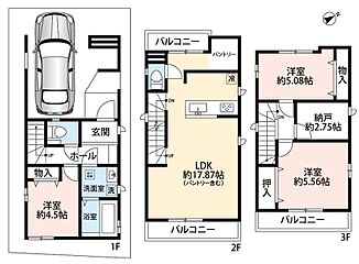 【住まいのNATTOKU】Heartful-Town　八尾市高安町南　限定１邸 その他