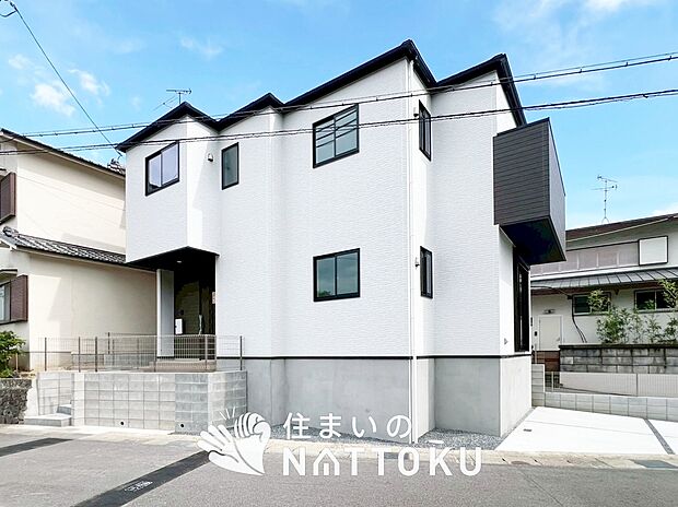 ■京都府で799件の新築一戸建情報!■お気軽にお問い合わせ下さい!■ローンのご相談も、当社の住宅ローン診断士にお任せ下さい!