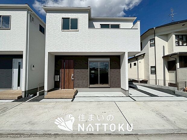 現地写真（街並み）
全２邸