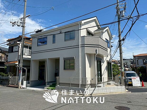 現地写真(外観)
限定1邸