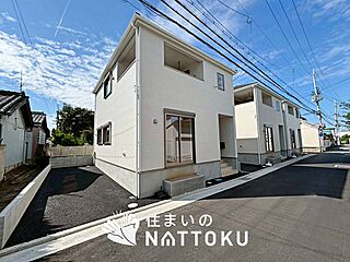 【住まいのNATTOKU】Cradle　garden　八尾市新家町　第１期　全３邸 その他